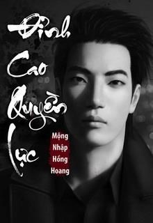 Quyền Lực Tuyệt Đối