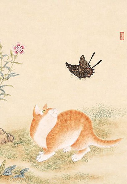Rắp Tâm Bất Lương