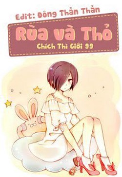 Rùa Và Thỏ