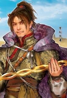 Sa Mạc Thần Ưng