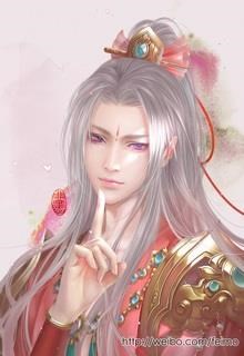 Sát Phá Lang - Priest