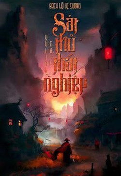 Sát Thủ Thất Nghiệp