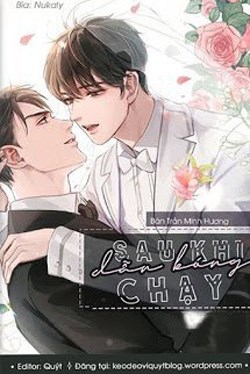 Sau Khi Dẫn Bóng Chạy