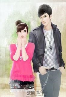 Siêu Cấp Cường Giả