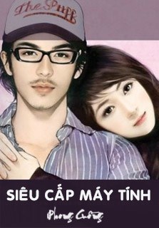 Siêu Cấp Máy Tính