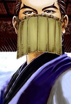 Siêu Phẩm Tu Tiên Thái Giám