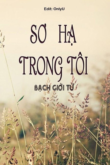 Sơ Hạ Trong Tôi