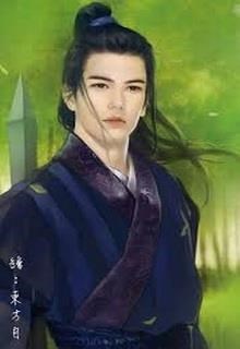 Sở Lưu Hương Hệ Liệt