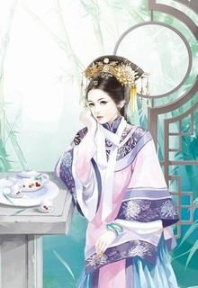 Sở Sở Ở Thanh Triều