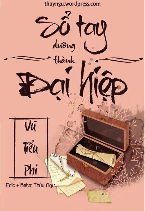 Sổ Tay Dưỡng Thành Đại Hiệp