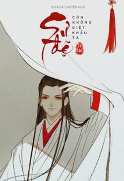 Sư Đệ Vẫn Chưa Diệt Khẩu Ta