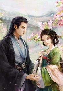 Sư Gia Pk Huyện Lệnh