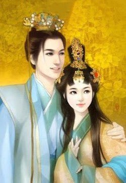 Sủng Phi Của Hắc Đế