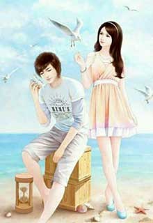 Sủng Yêu: Bí Mật Của Bà Xã