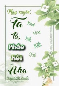 Ta Là Pháo Hôi Nha