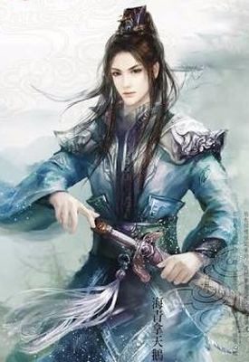 Ta Muốn Làm Nhị Thế Tổ