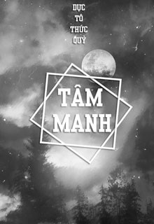 Tâm Manh