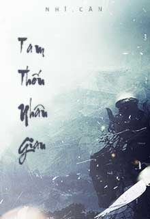 Tam Thốn Nhân Gian