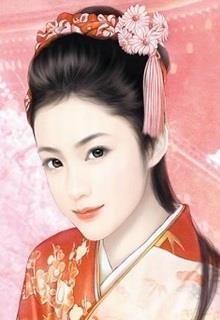 Tân Nương Mới Gả