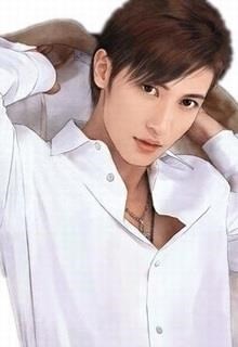 Tên Của Em, Họ Của Anh