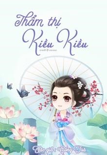 Thẩm Thị Kiều Kiều