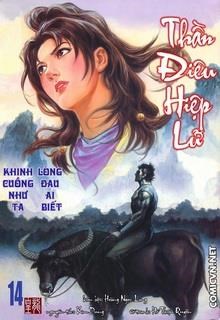 Thần Điêu Hiệp Lữ