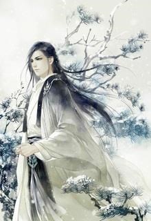 Thần Mộc Cào Hoài Không Hết