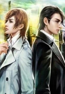 Thành Phố Vô Tận