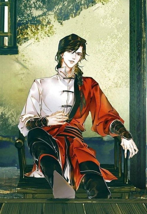 Thanh Triều Ngoại Sử