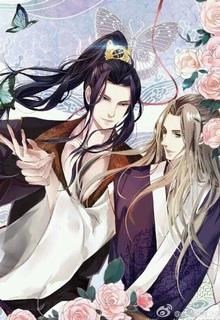 [Thập Nhị Yêu Tinh Hệ Liệt] Hắc Xà Truyền Kỳ