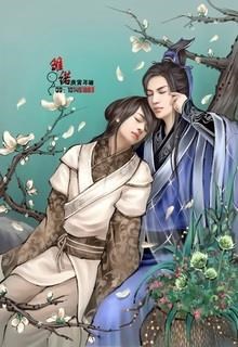 [Thập Nhị Yêu Tinh Hệ Liệt] Tình Trọng