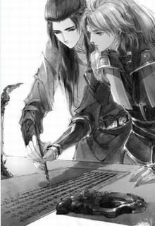 [Thập Nhị Yêu Tinh Hệ Liệt] Vốn Dê Không Dễ Chọc