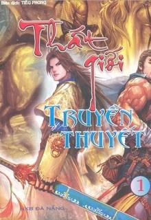 Thất Giới Truyền Thuyết