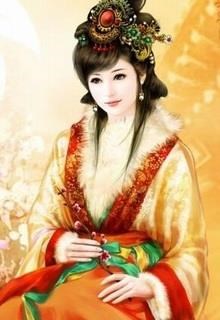 Thê Chủ Tà Mị