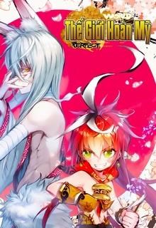 Thế Giới Hoàn Mỹ