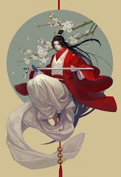 [Thích Cố] Khởi Đầu Hạnh Phúc