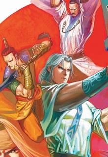 Thiên Địa Càn Khôn