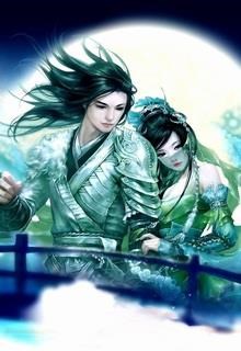 Thiên Hương Tiêu