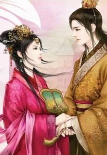 Thiên Kim Làm Vợ Kế