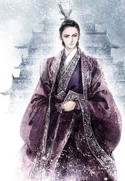 Thiên Nguyệt