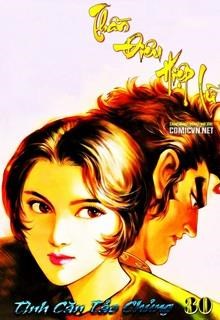 Thiên Nhai Hiệp Lữ