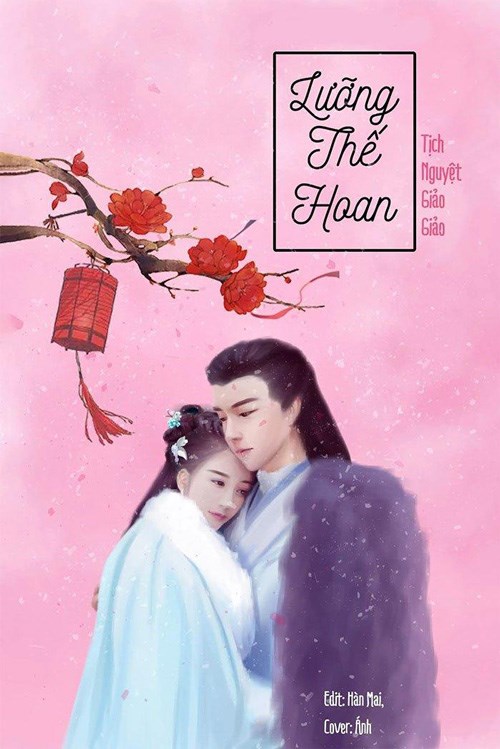 Thiên Vực Thương Khung