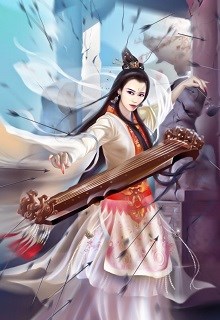 Thiên Y Độc Ma , Tung Hoành Thiên Hạ