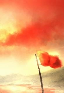 Thiết Huyết Đại Kỳ