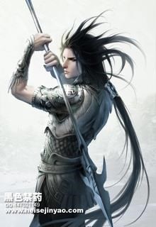 Thiết Huyết Đại Minh