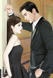 Thiếu Phu Nhân Vô Lại
