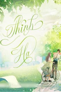 Thính Hạ