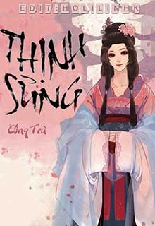 Thịnh Sủng