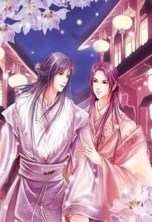 Thịnh Thế An Ổn