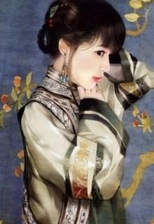 Thứ Nữ Vợ Kế